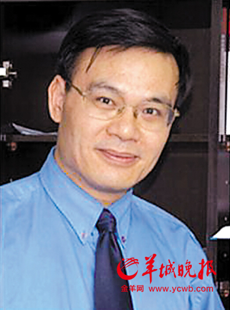 中山醫(yī)學(xué)院顏光美教授