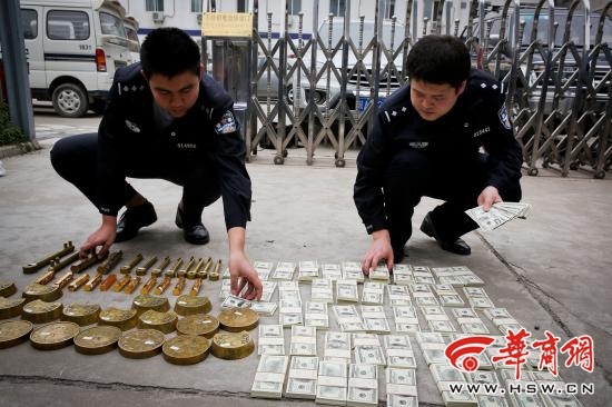 女子自稱(chēng)清朝公主詐騙錢(qián)財(cái)