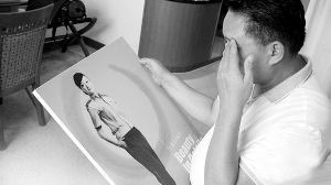 退役警花詐騙被判無期徒刑