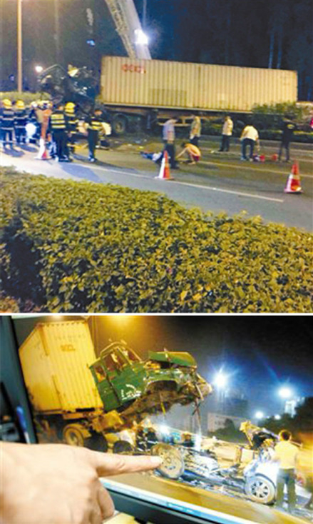 深圳北環車禍現場圖片