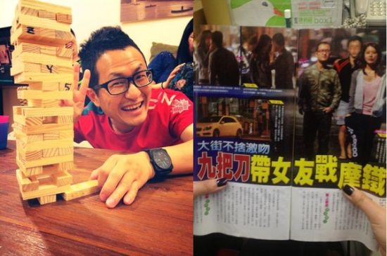 九把刀承認(rèn)劈腿