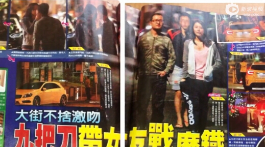 九把刀劈腿正妹記者周亭羽被拍