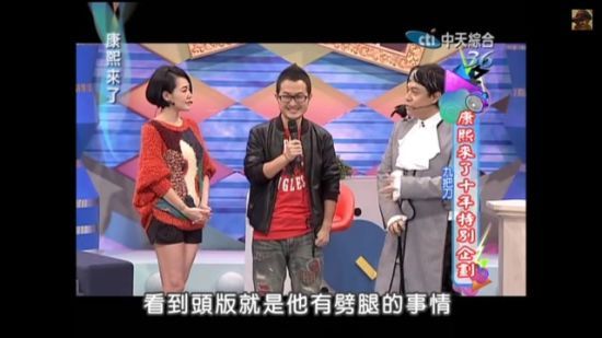 小S預言九把刀劈腿上頭條