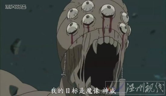 時空忍術的秘密和卡卡西萬花筒寫輪眼神威