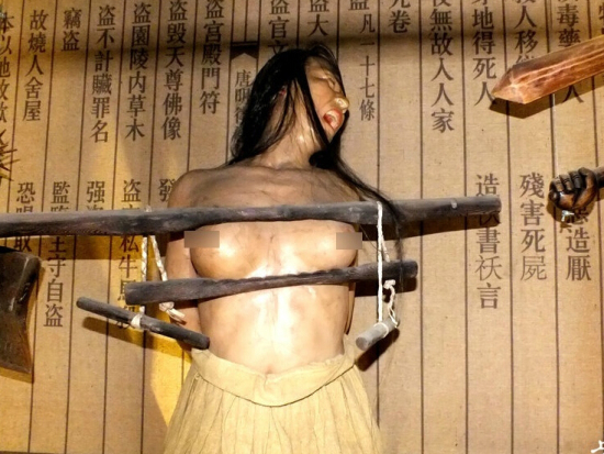 古代刑具展——乳夾