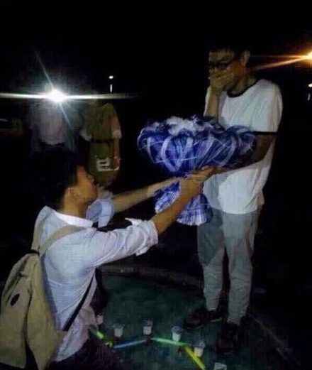 溫州大學(xué)城男男求愛(ài)