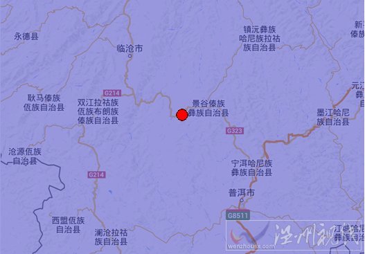 云南普洱景谷縣地震