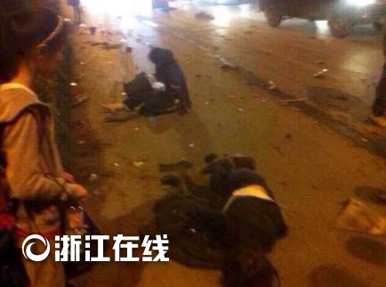 杭州多車相撞車禍