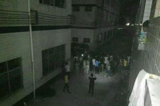 廣東省經貿職業學校3000學生打砸食堂