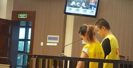 女子搶姐夫當(dāng)丈夫 后和情人殺丈夫