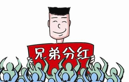 男子中550萬元大獎 分100萬給好哥們