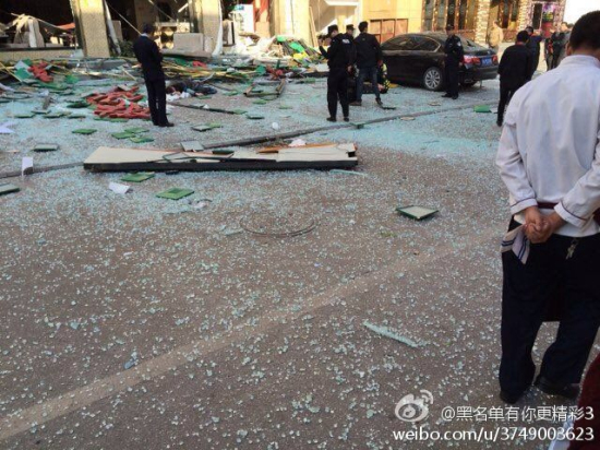 銀川發生爆炸事件