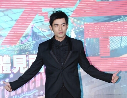 周杰倫婚期已定 36歲生日娶昆凌