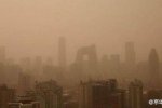 北京未來五天霧霾 11月22日至26日北京有霧霾