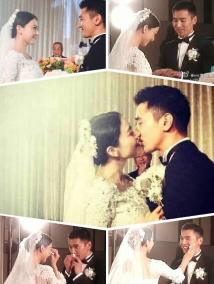 高圓圓趙又廷結(jié)婚