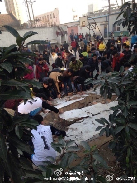 淮北同仁中學圍墻倒塌造成5名女學生死亡1人受傷