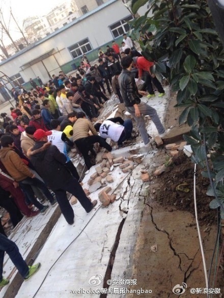 淮北同仁中學圍墻倒塌造成5名女學生死亡1人受傷