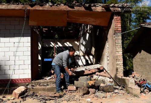 云南景谷5.8級地震