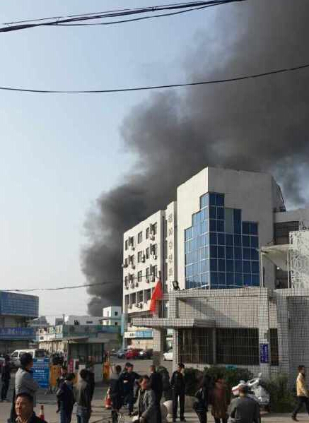 溫州牛山北路化工廠爆炸