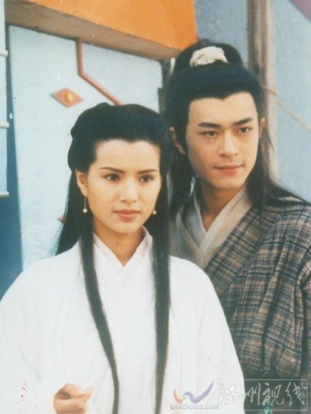 李若彤版小龍女圖片