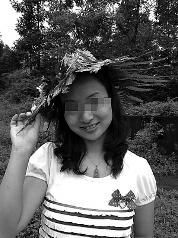 一家四口華山跳崖