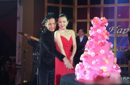 劉嘉玲49歲生日