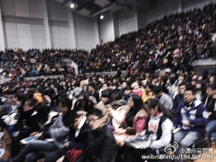 六小齡童來溫州大學城演講