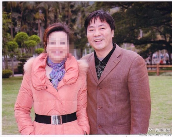 福建地震局副書記曾飛被情婦謝蘭英舉報(bào)