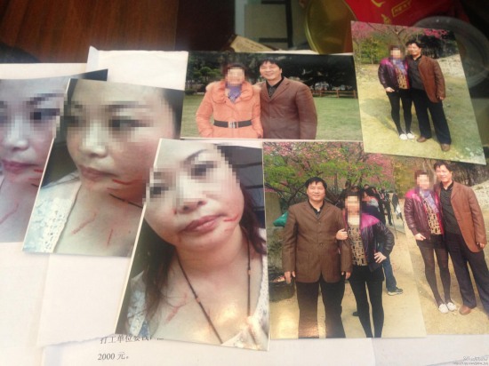 福建地震局副書記曾飛被情婦謝蘭英舉報(bào)