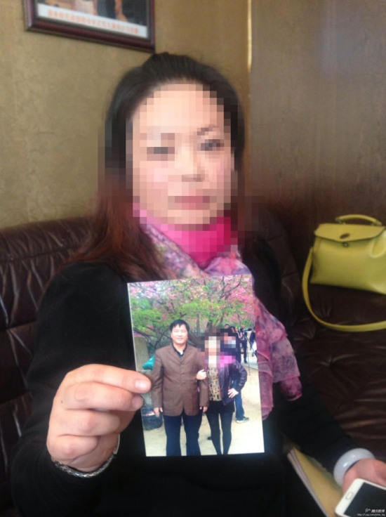 福建地震局副書記曾飛被情婦謝蘭英舉報(bào)