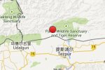 錯那地震 2014年12月5日西藏山南地區(qū)錯那縣發(fā)生4.0級