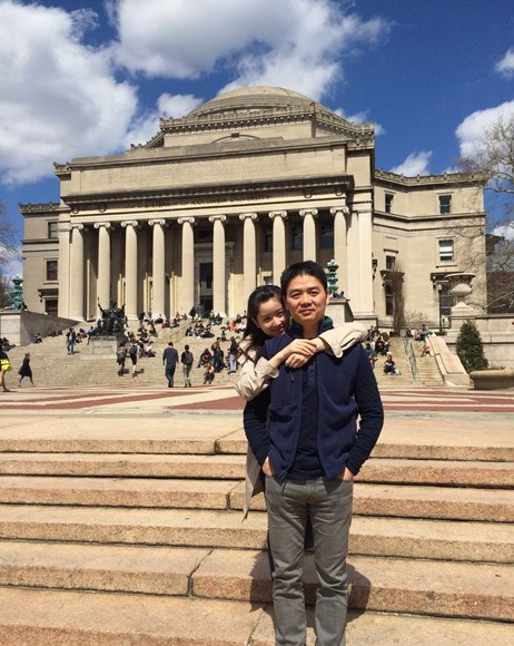 奶茶妹妹和劉強東