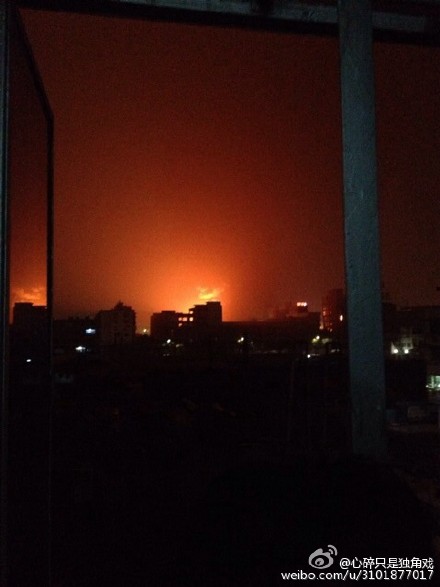 市區一棟樓房著火