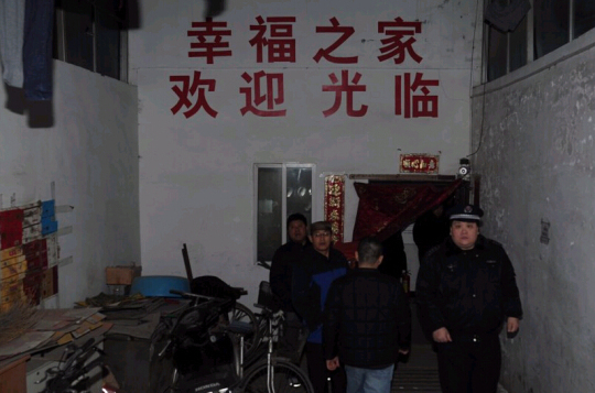 北京房主將干魚池挖成170多間地下室出租