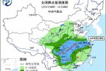 中東部大范圍雨雪天氣 201年第一場(chǎng)大范圍雨雪天氣河