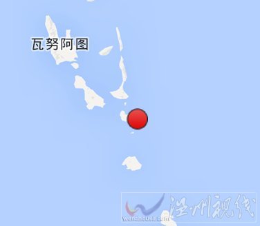 瓦努阿圖群島地震