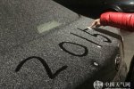 北京降雪 今天終于迎來2015年北京降雪現時正降雪