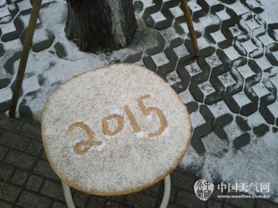 太原2015年第一場雪