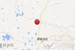 西藏安多縣地震 2015年1月26日那曲地區安多縣發生3
