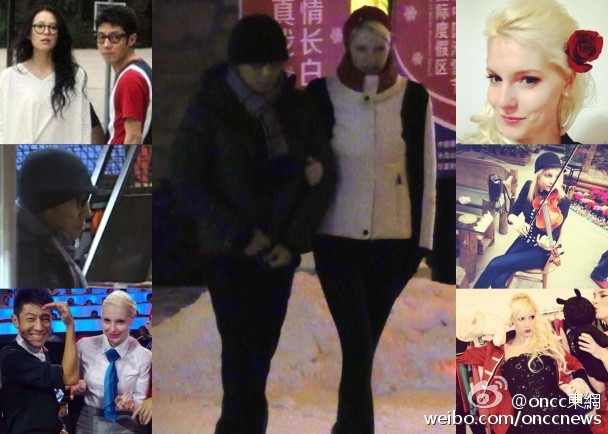 兩人還未正式公布戀情