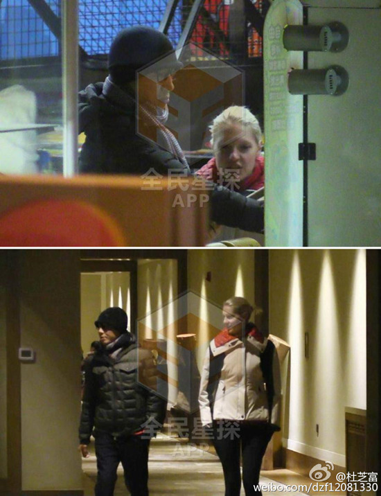 撒貝寧與李白戀情曝光