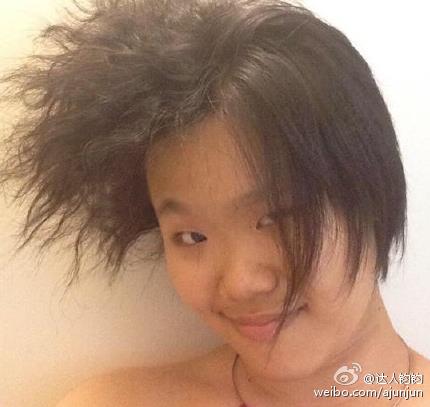 畢福劍19歲女兒畢凌近照