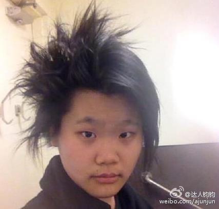 畢福劍女兒殺馬特造型