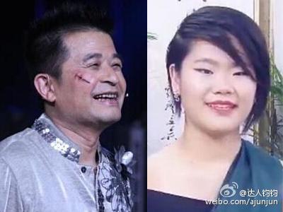 畢福劍和女兒的照片