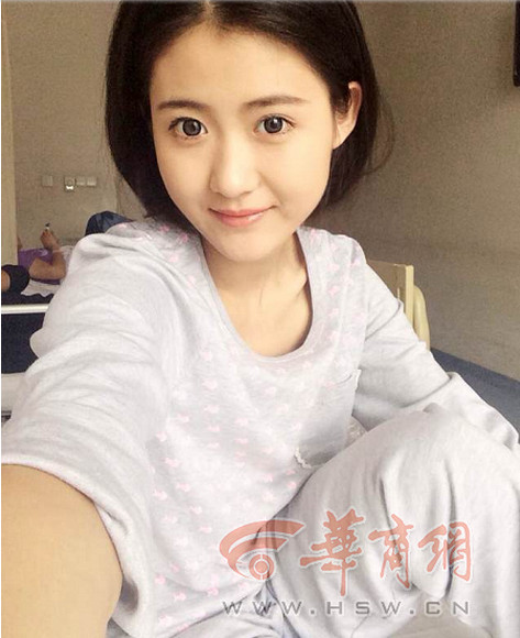 陜西最美癌癥女孩李娜