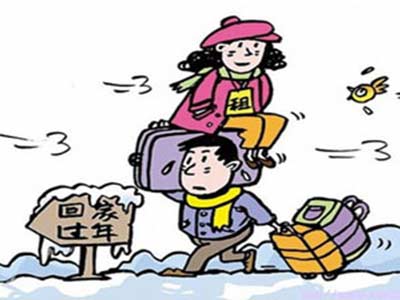 男子租女友回家致懷孕