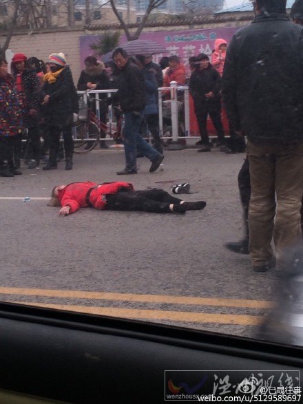 商水縣車禍現場圖片