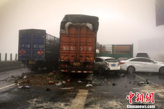 蘭南高速車禍現場圖片