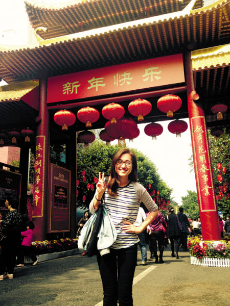 美國姑娘被逼婚