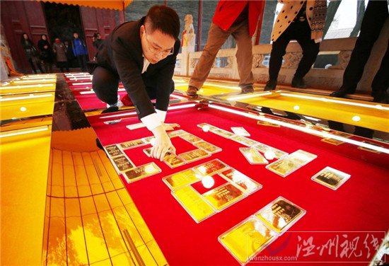 洛陽黃金大道被踩壞